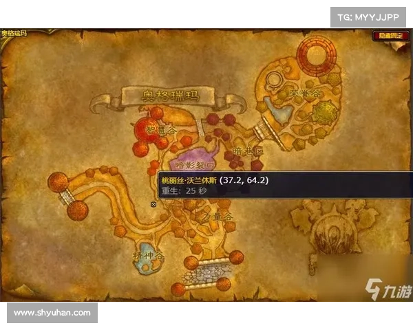 魔兽世界怀旧服：重塑游戏体验，全新中心位置标题